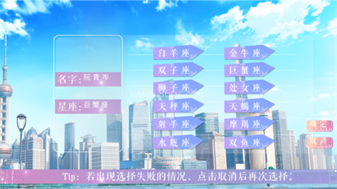 精英成长计划