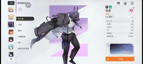 卡厄思梦境国服 第3张图