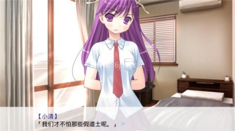 因为是清明节所以鬼很萌 第7张图