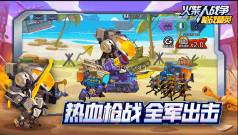 火柴人战争枪战精英