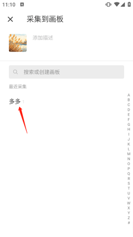 花瓣网免费素材图库 第9张图