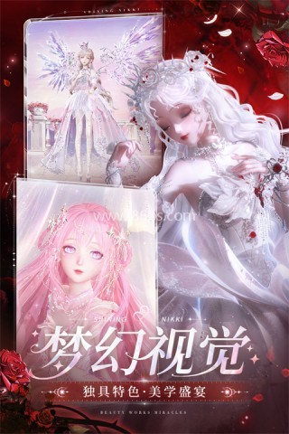 小米版闪耀暖暖