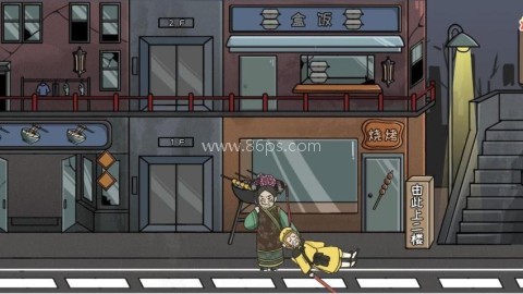 秘境逃脱