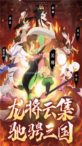 龙之镜安卓版