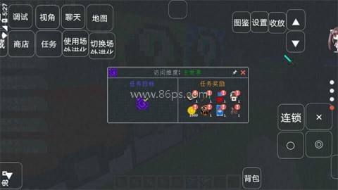 我的世界宝可梦世代8.7.1