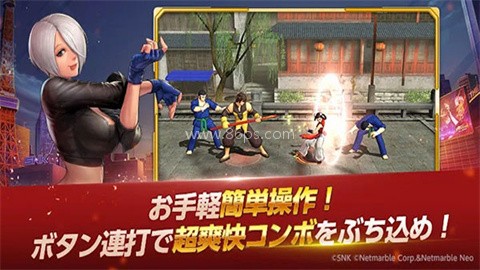 KOF AllStar