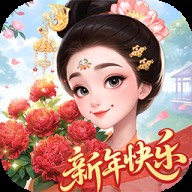 我的花园世界渠道服