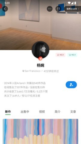 Artand艺术家设计平台