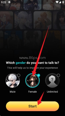 BALA AI 第1张图
