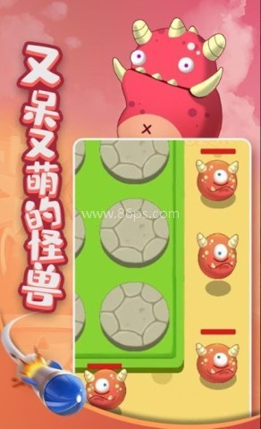 疯狂打怪兽 第1张图