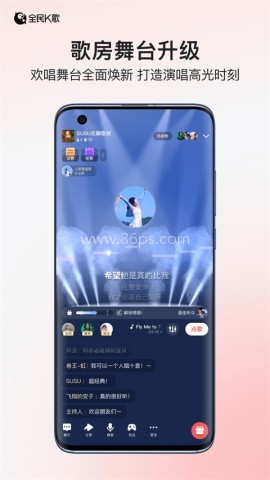 全民K歌2026