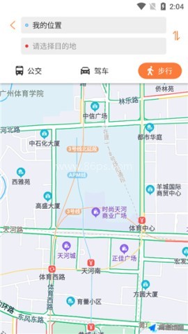 广州交通行讯通 第4张图