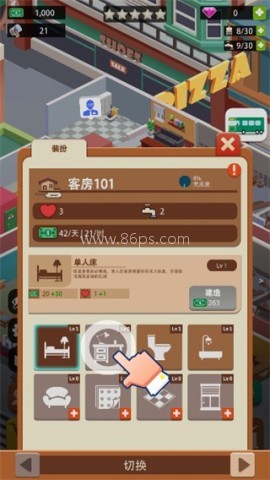 闲置度假村巨川