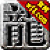 天王神途复古版