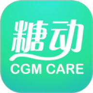 糖动血糖软件