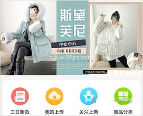 搜款网 第1张图