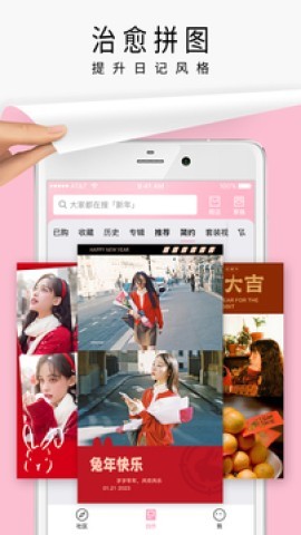 简拼