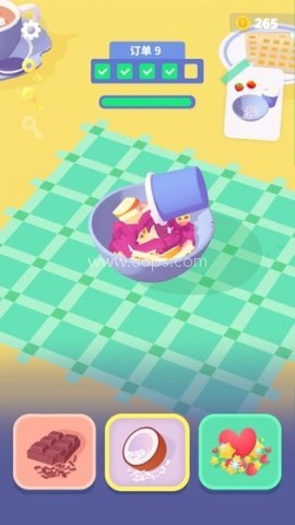 卷卷冰淇淋 第1张图
