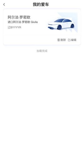 中升赋 第1张图