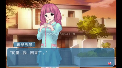 心动回忆之盛夏光年 心动回忆之盛夏光年