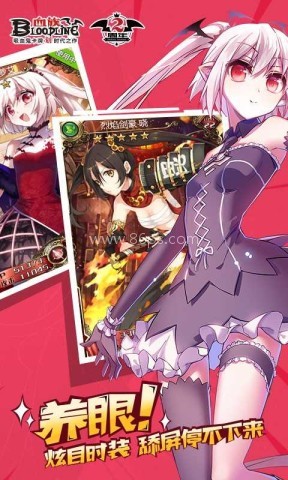 精灵王国手机版 精灵王国手机版