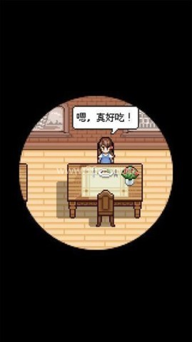 熊先生的餐厅