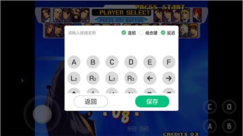 小马模拟器(全解锁)