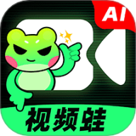 AI视频蛙