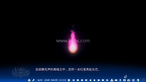 天使纷扰汉化版 第2张图