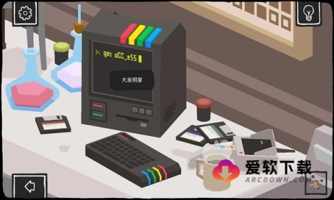 大发明家 大发明家