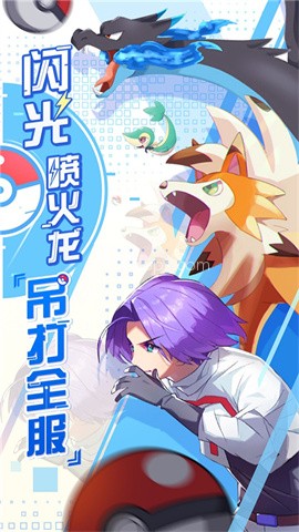 远古灵域