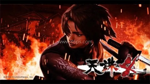 天诛4 第1张图
