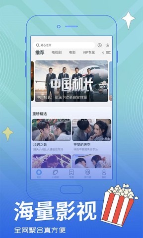 黑米影院 黑米影院