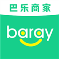 Baray商家版