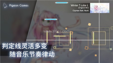 phigros旧版本3.4.3