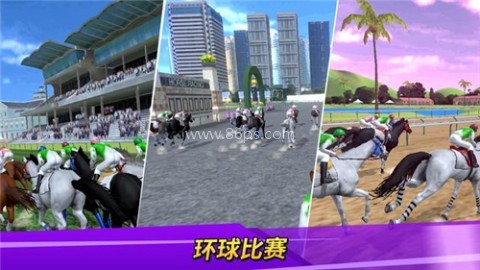 德比生活（Derby Life）
