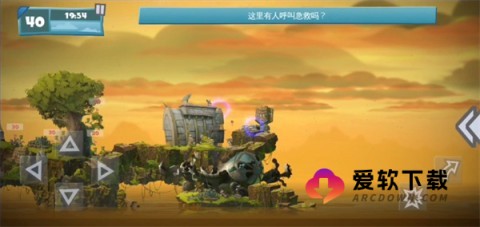 百战天虫行动版