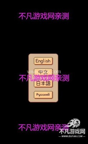 逃不掉了库拉拉酱