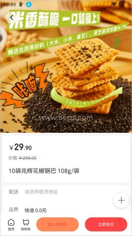 老王之家 第2张图