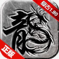 阳光传奇之速玩传说