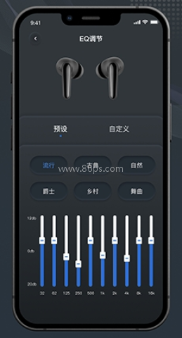 原声耳机 第2张图