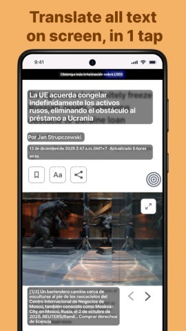 Screen
