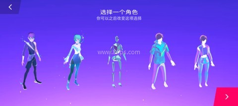 星动旋律全解锁版 第3张图