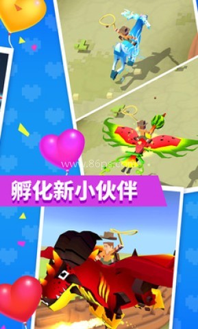 疯狂动物园畅玩版