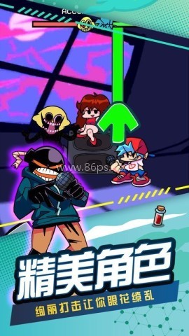 节奏跳舞机oppo最新版