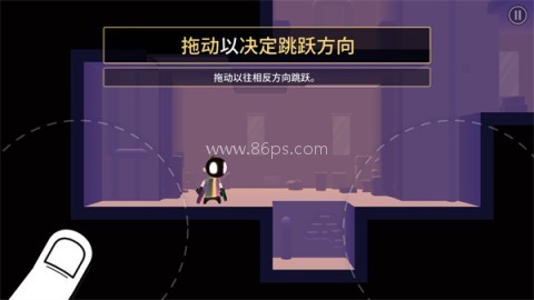 我的朋友佩德罗自带菜单版 第4张图