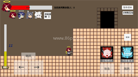 不对劲的明日方舟