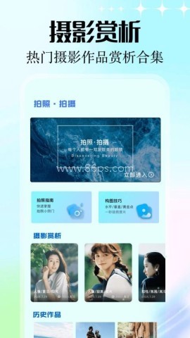 inzol手机版 第2张图