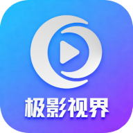 极影视界TV版