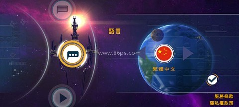 乐高蝙蝠侠飞跃哥谭市 第2张图